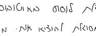 גרפולוגיה